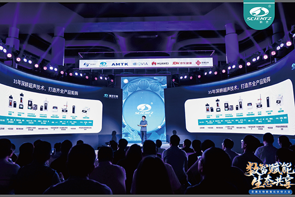 超聲直擴：呼吸道快檢新范式，助力產(chǎn)業(yè)發(fā)展