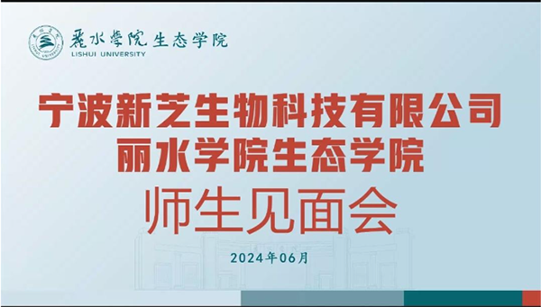 現(xiàn)場(chǎng)圖