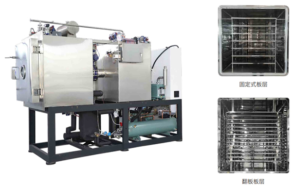 原料液體生產(chǎn)型凍干機(jī)